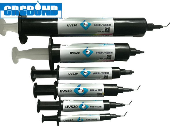 紫外光固化胶
