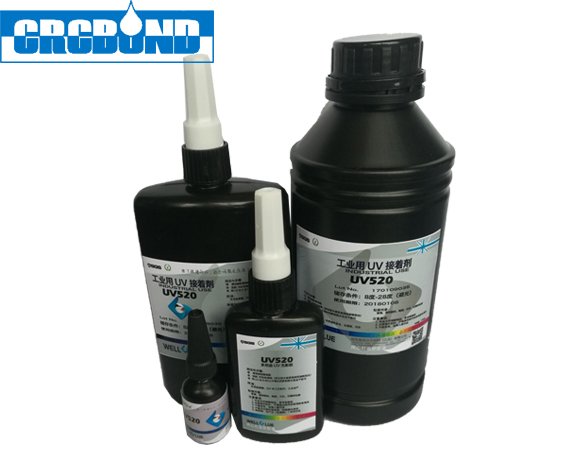 UV胶水